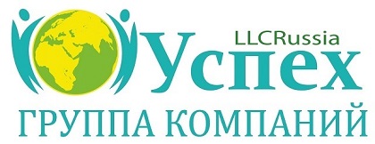 Группа компаний УСПЕХ