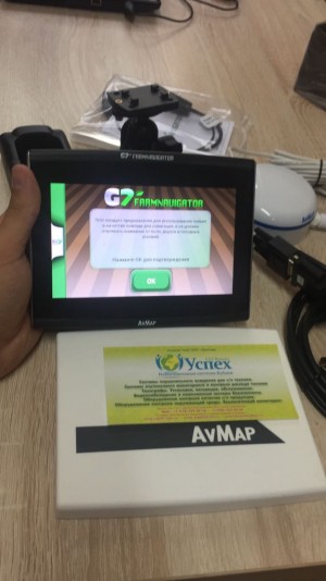 Ремонт G7 AvMap. Обновление прошивки AvMap G7 Ezy Pro Farmnavigator. Запчасти оригинал.