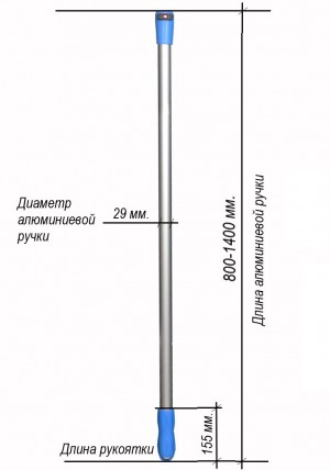 Сачок энтомологический (агронома) с телескопической ручкой